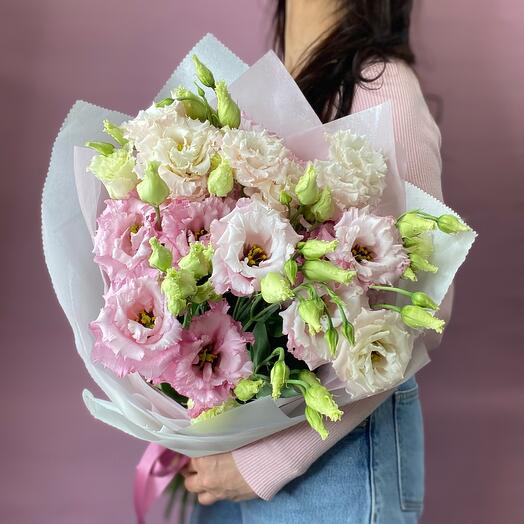 Bouquet of eustoma