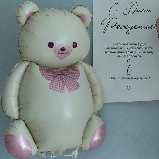 Воздушный шар "Розовый мишка"