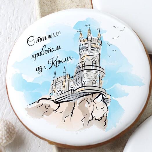 Тематические пряники в качестве подарка