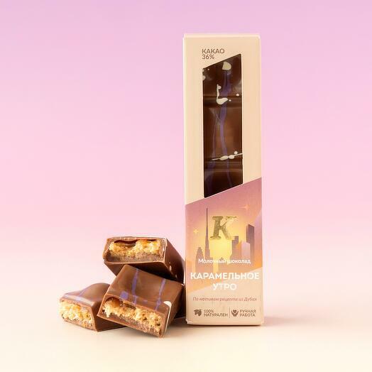 Шокобар «Карамельное утро», Кантата