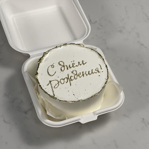 Бенто мини с золотыми буквами для коллеги сыну другу брату маме отцу