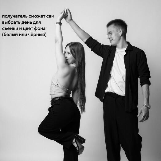 Фотосессия без фотографа (90 минут)