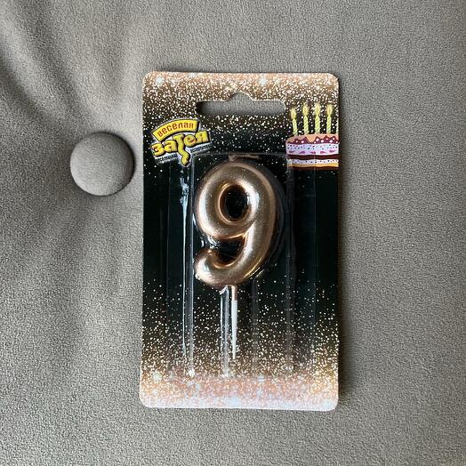 Свеча 9