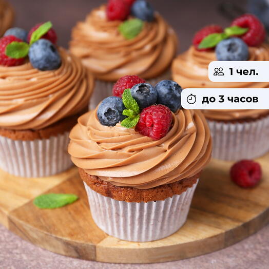 Вкусное творчество. Кондитерский мастер-класс