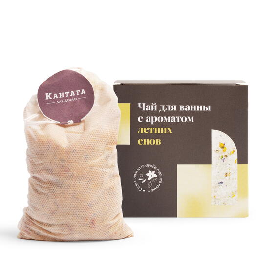 Чай для ванны с ароматом летних снов