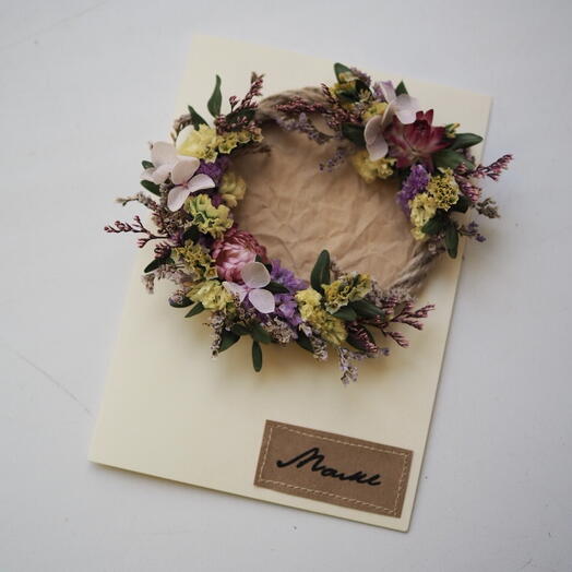 Открытка с букетом из сухоцветов «Маме»