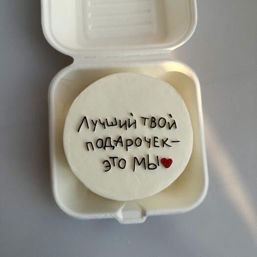 Бенто «️»