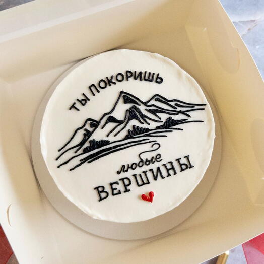 Бенто-торт «Ты покоришь любые вершины»