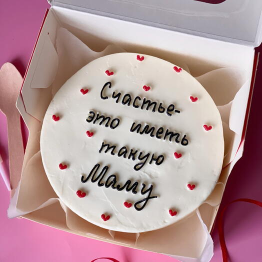 Бенто торт для мамы с надписью и сердечками