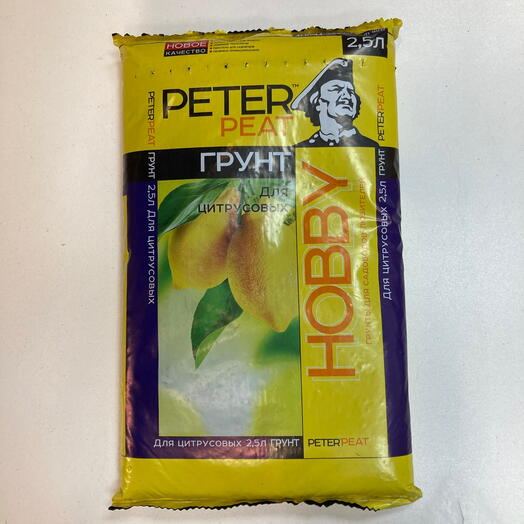 Грунт для цитрусовых