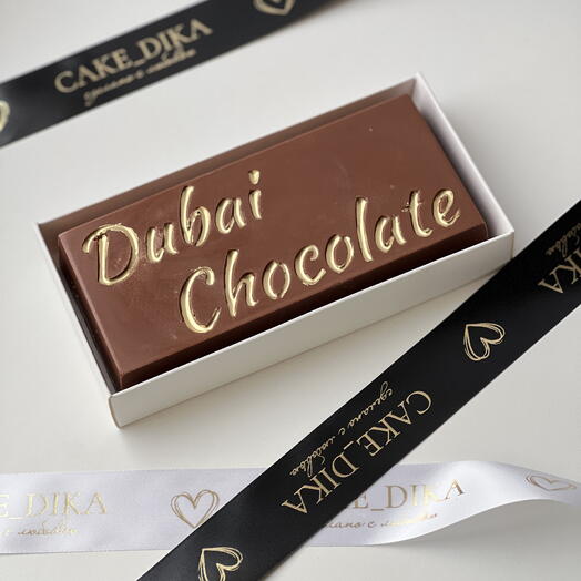 Дубайский шоколад
