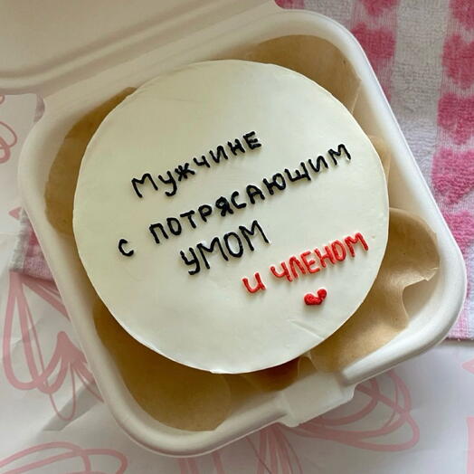 Бенто торт любимому