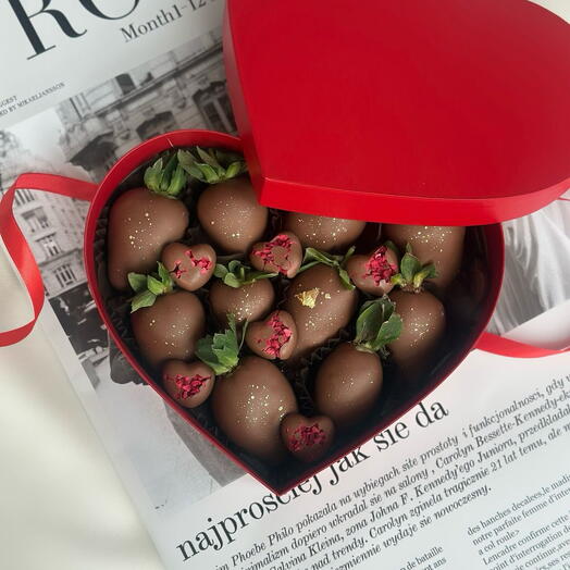 Premium box с клубникой в шоколаде «Сердце», (FW 57)