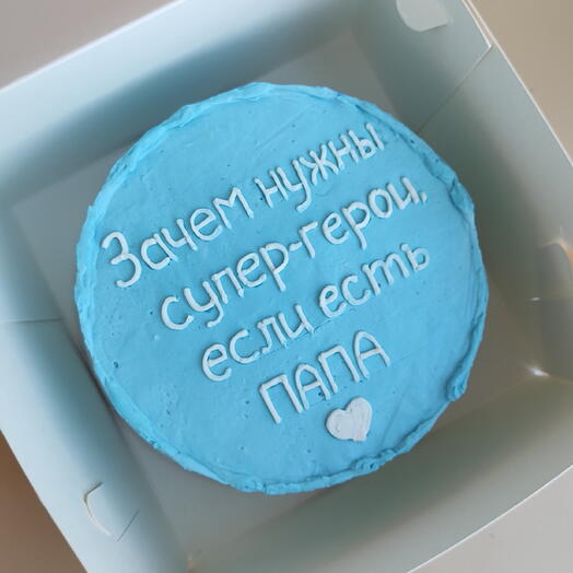 Бенто-торт папе/мужу