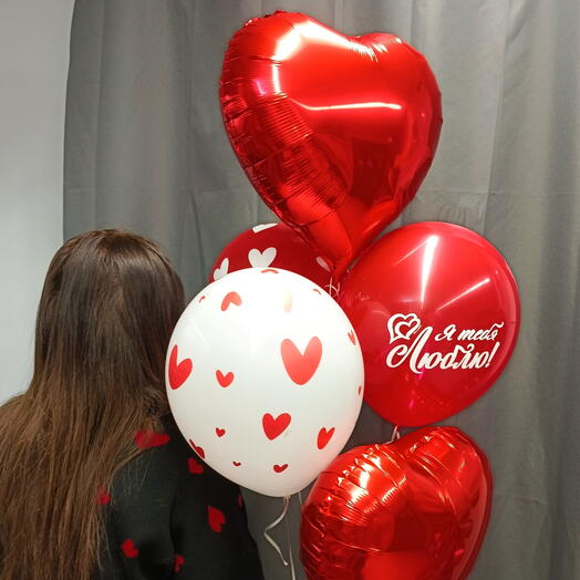 Набор шаров "Я люблю тебя"