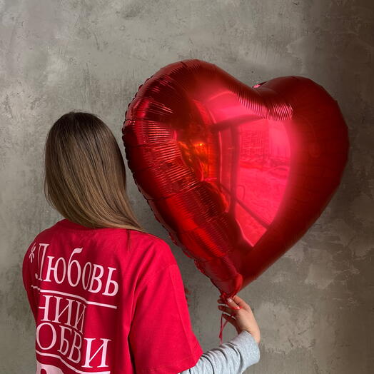 Шар «большое сердце»