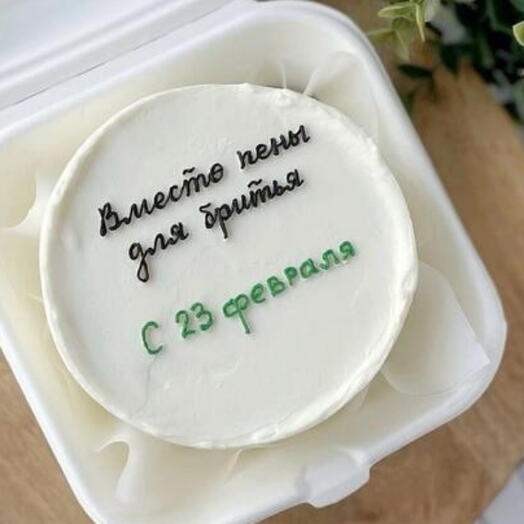 Бенто торт Вместо пены для бритья " в подарок для мужчин, парня, брата