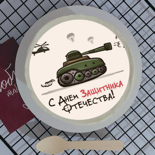 Бенто торт на 23 февраля с печатью на сахарной бумаге танк