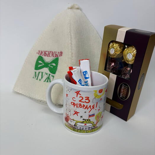 Подарочный набор «Любимому мужу»