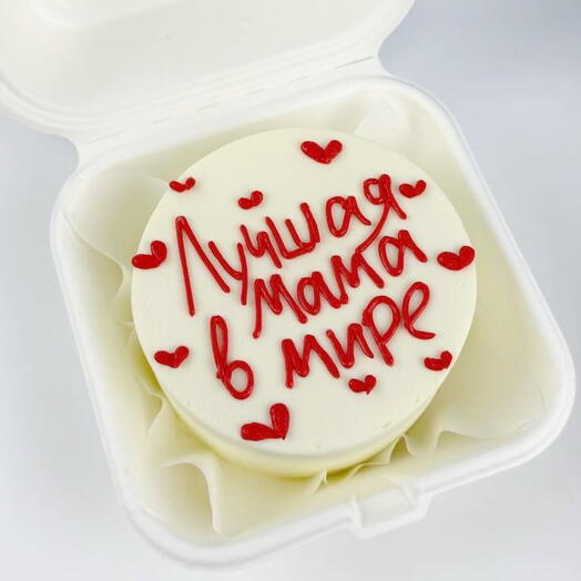 Бенто-торт для мамы «Лучшая в мире»
