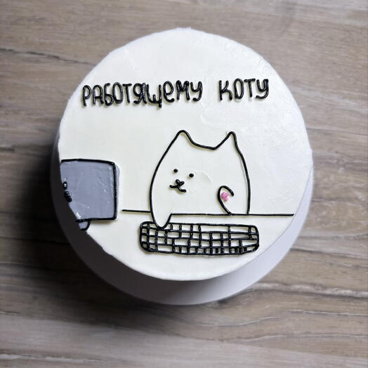 Бенто торт мужу/парню/другу