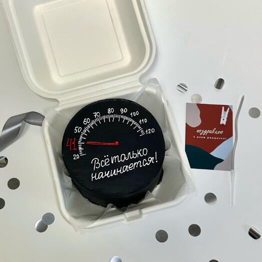Бенто-торт спидометр, чёрный в подарок мужчине на день рождение, 500-600 грамм