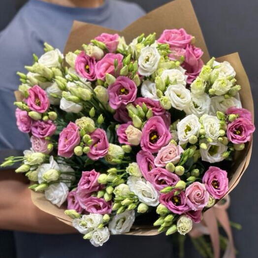 Eustoma bouquet