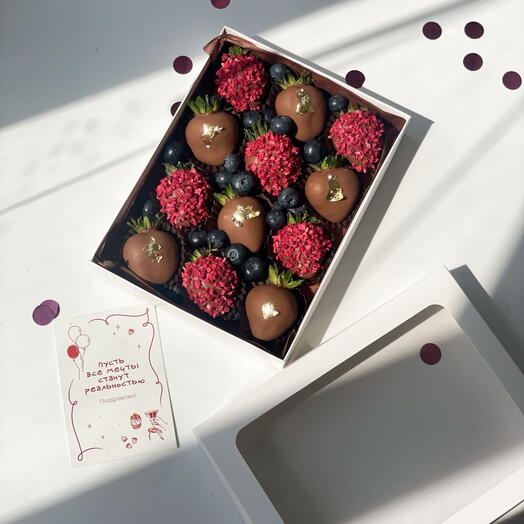 Клубника в премиальном бельгийском шоколаде Callebaut 21