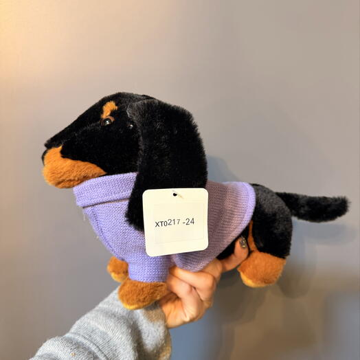 Мягкая игрушка Такса