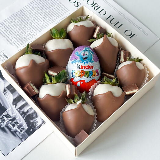 Kinder × Romantic mini «Клубника в шоколаде 8 ягод + Киндер сюрприз»