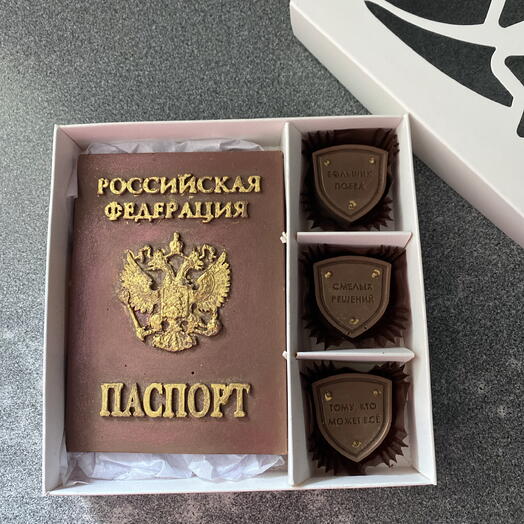 Шоколадный набор «Совершеннолетие»
