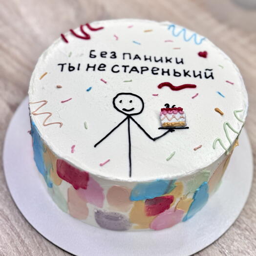 Торт 1 кг шоколадно вишневый