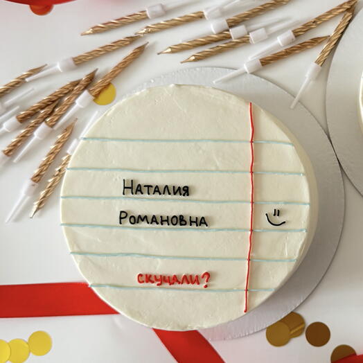 Бенто торт для учителя на 1 сентября