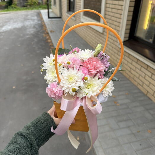 Солнечная