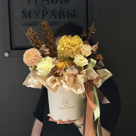 Композиция «осень»