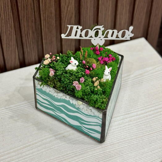 Сердце со мхом для любимой