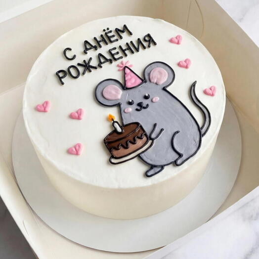 Бенто-торт «С днем рождения» с мышкой