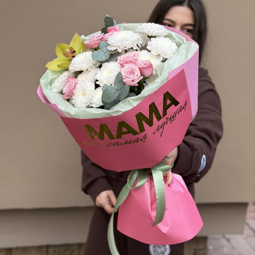 Букет с орхидеей Для мамы