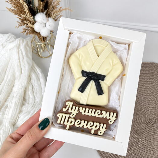 Набор тренеру по дзюдо и карате