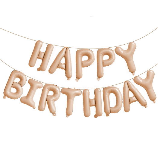 Фольгированная гирлянда из шаров букв С днем рождения Happy Birthday бежевая карамель