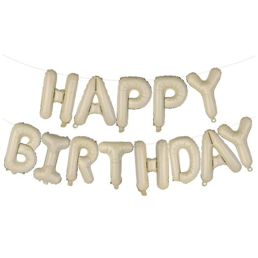 Фольгированная гирлянда из шаров букв С днем рождения Happy Birthday кремовый песок