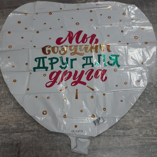 Globo corazón