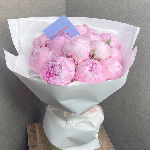 ✅ 15 peonies