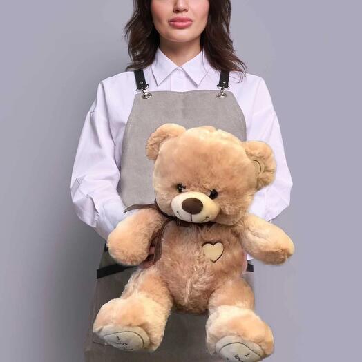60 cm I love you beige