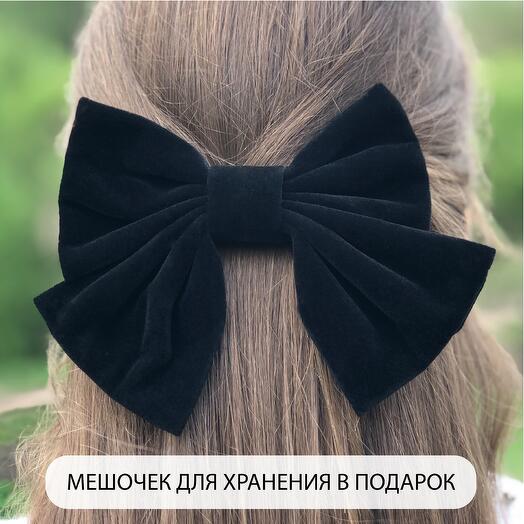 Большой  велюровый бант для волос черный