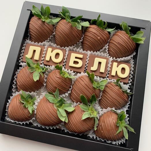 Клубника в шоколаде «Люблю️»
