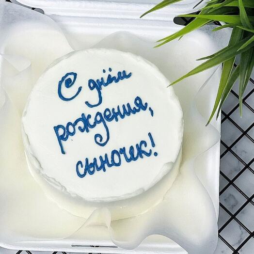 Бенто-тортик "С днём рождения, сыночек"