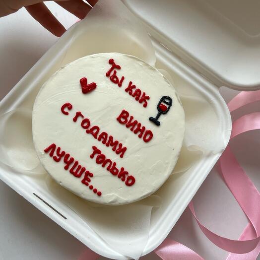 Bento Birthday cake