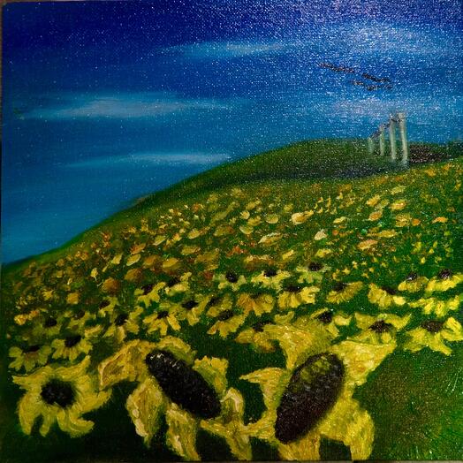 Картина «Поле»