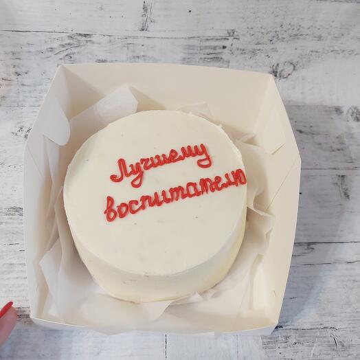 Бентоторт воспитателю